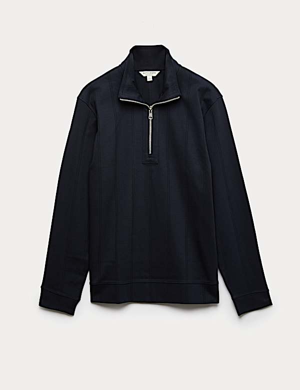 Veste 100 % coton ajour&eacute; &agrave; rayures et fermeture zipp&eacute;e mi-hauteur - FR