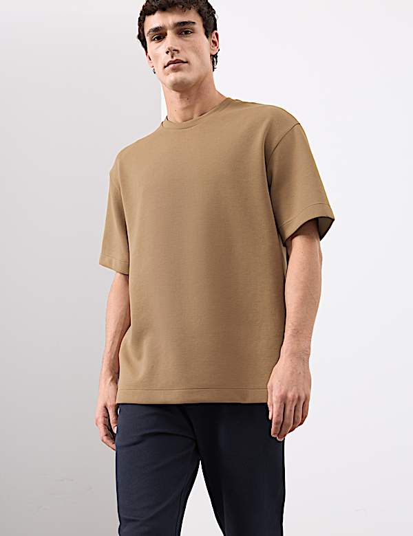 Oversized T-Shirt από ύφασμα scuba - GR