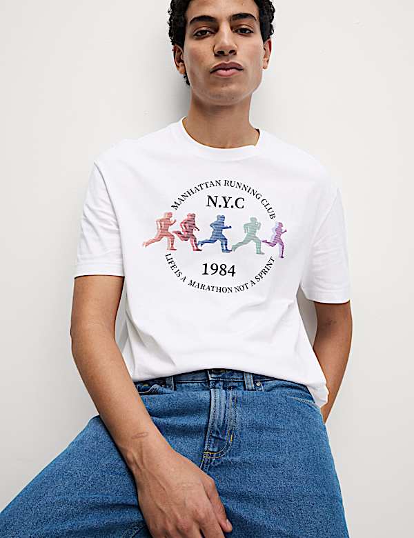 T-shirt με σχέδιο NYC running από 100% βαμβάκι - GR