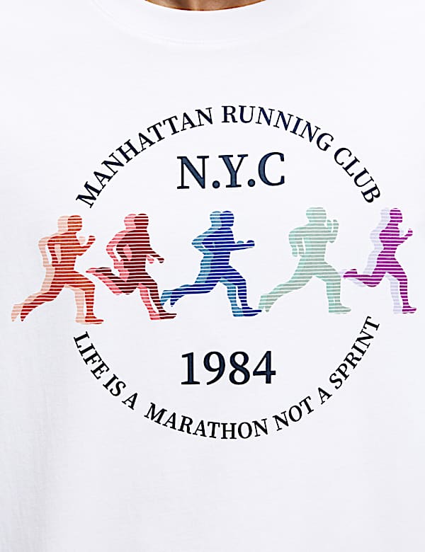T-shirt με σχέδιο NYC running από 100% βαμβάκι - GR