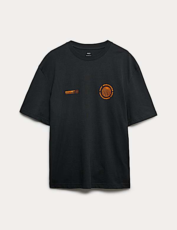 חולצת טי עם הדפס גרפי מכותנה טהורה - IL