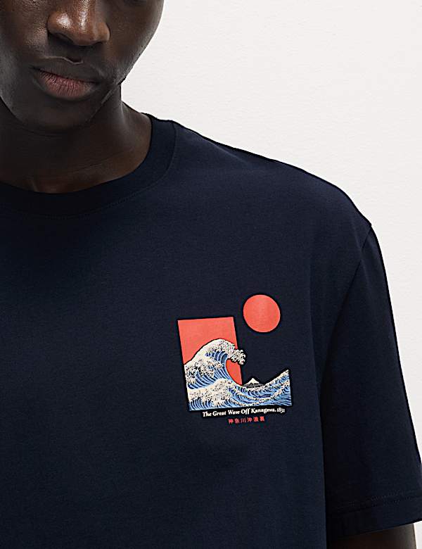 Pure Cotton Japanese Graphic T-Shirt - NL