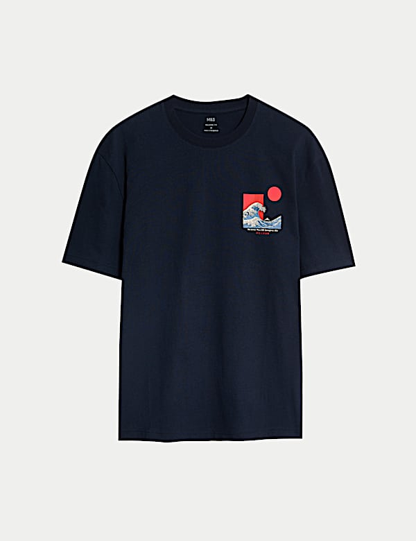 Pure Cotton Japanese Graphic T-Shirt - NL