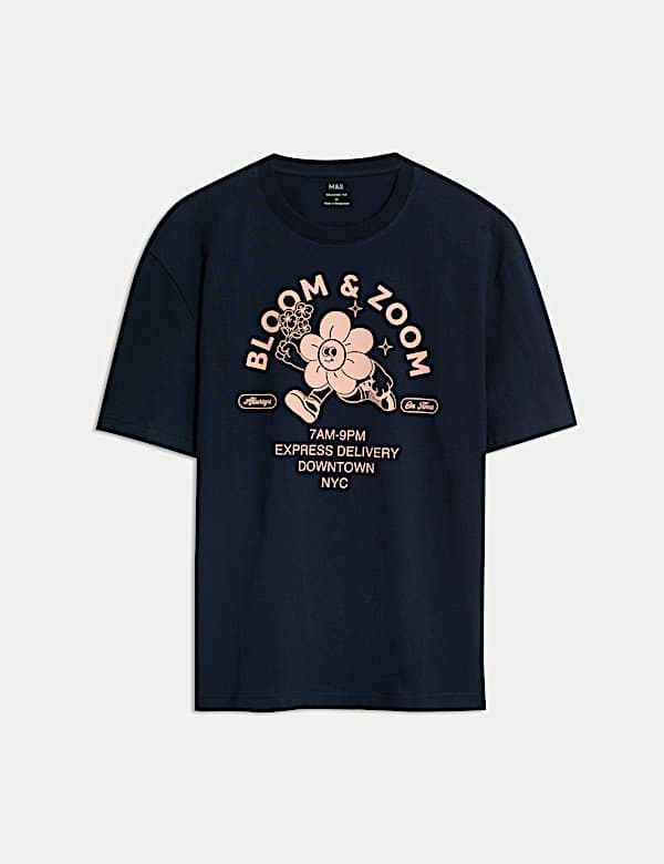 T-Shirt ανθοπωλείο NYC από 100% βαμβάκι - GR