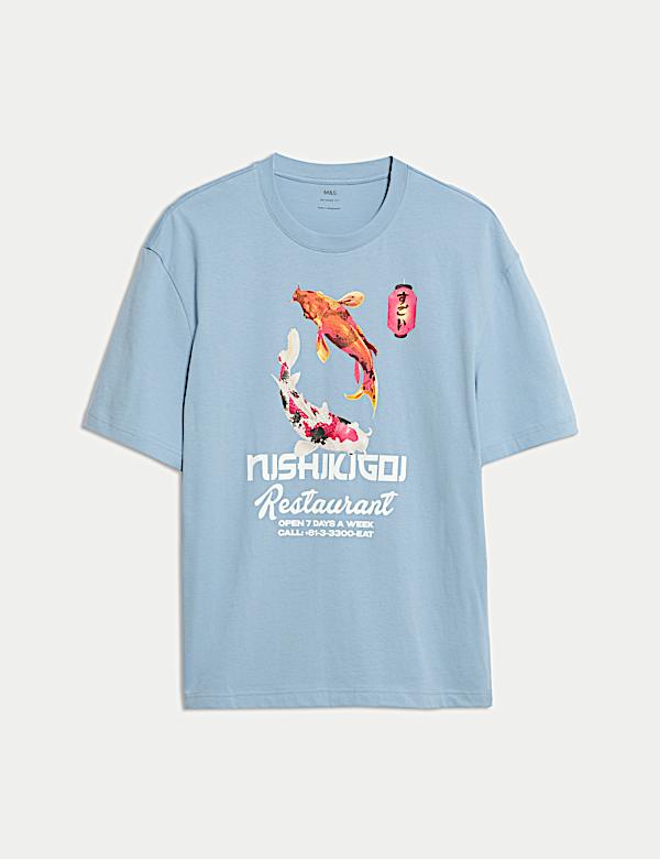 Pure Cotton Japanese Fish Graphic T-Shirt - BN
