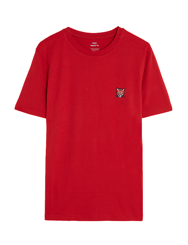 Pure Cotton Tiger T-Shirt