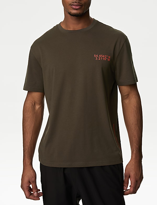 T-Shirt aus Baumwollmischgewebe mit Netzgrafik - DE
