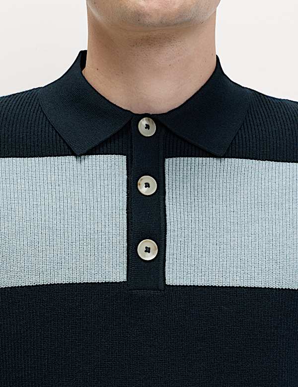 Cotton Blend Striped Rugby Shirt - AU