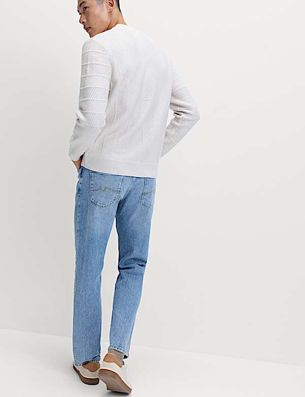 Cardigan en laine à col en V et motif chevrons - LU