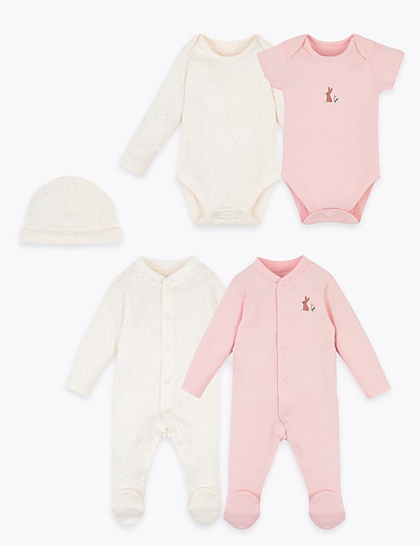 5 Pack Organic Cotton Baby Set (6½lbs-12 Mths)