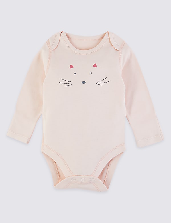 5 Piece Pure Cotton Start Up Set (61/2lbs-6 Mths)