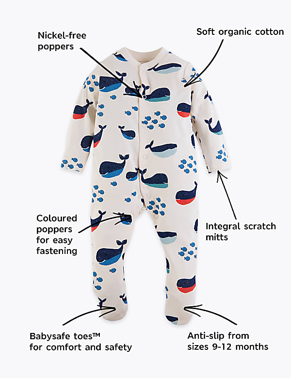 3 Pack Organic Cotton Nautical Sleepsuits (6½lbs-3 Yrs)