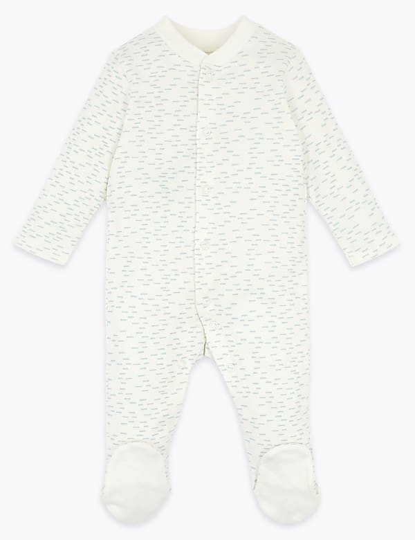 5 Pack Organic Cotton Starter Baby Set (6½lbs-12 Mths)