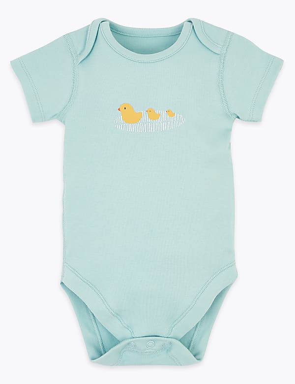 5 Pack Organic Cotton Starter Baby Set (6½lbs-12 Mths)