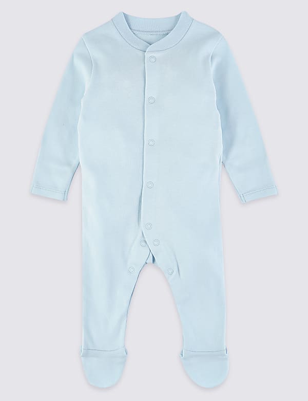 5 Piece Pure Cotton Start Up Set (61/2lbs- 6 Mths)