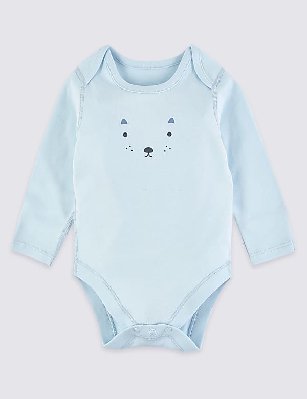 5 Piece Pure Cotton Start Up Set (61/2lbs- 6 Mths)