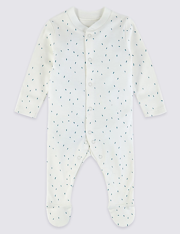 5 Piece Pure Cotton Start Up Set (61/2lbs- 6 Mths)