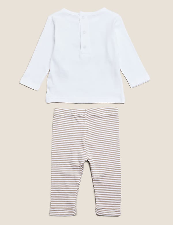 2pc Organic Cotton Embroidered Outfit (7lbs- 12 Mths)