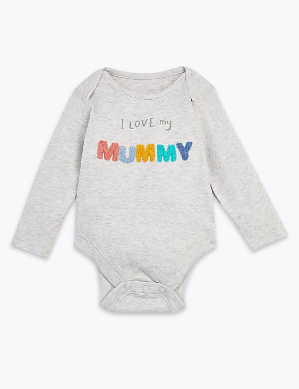 Organic Cotton I Love My Mummy Slogan Bodysuit (6&frac12;lbs-12 Mths)