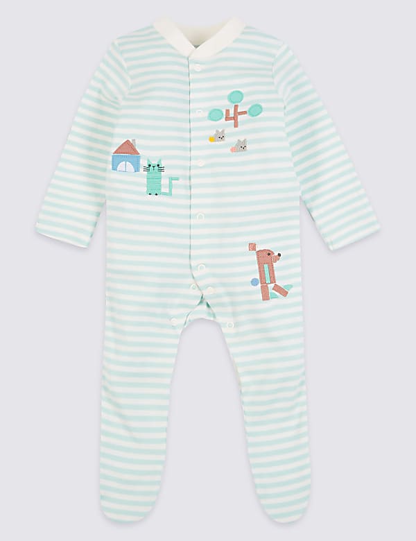 5 Piece Pure Cotton Newborn Essential Set