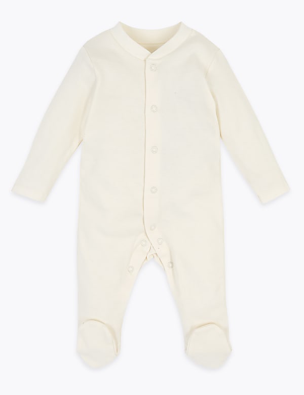 5 Piece Organic Cotton Starter Set