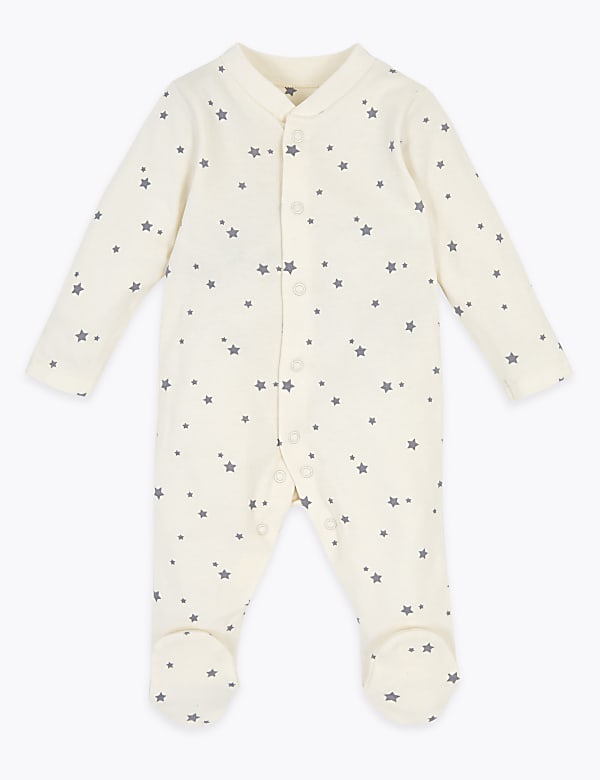 5 Piece Organic Cotton Starter Set
