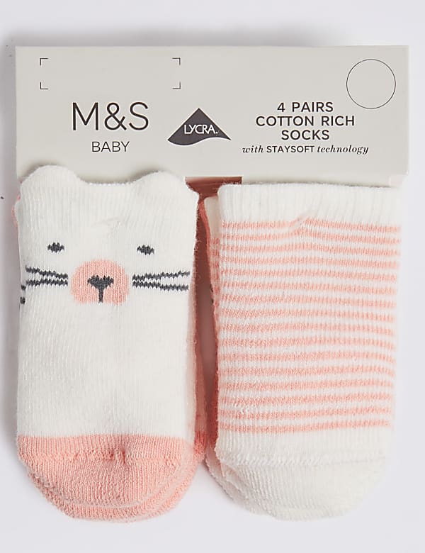 4pk of Bear Terry Baby Socks (0-12 Mths)