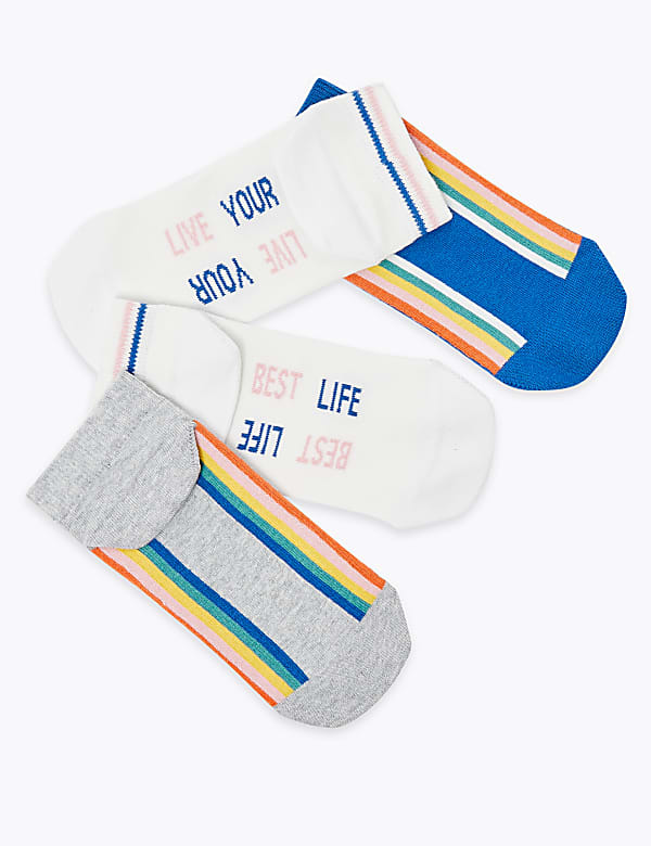 5 Pack of Live Your Best Life Trainer Liners