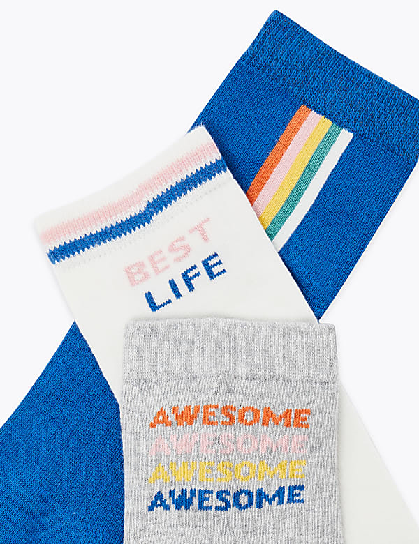 5 Pack of Sports Socks