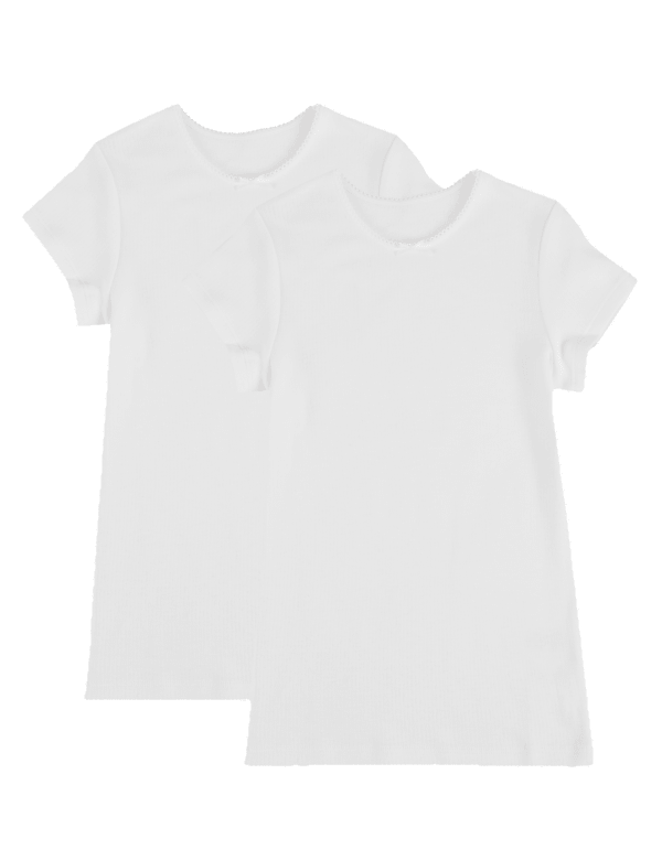 2 Pack Thermal Vests (18 Months - 16 Years)