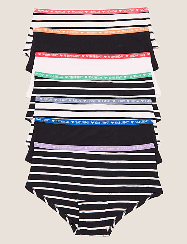 7pk Cotton Rich with Stretch Monochrome Shorts (6-16 Yrs)