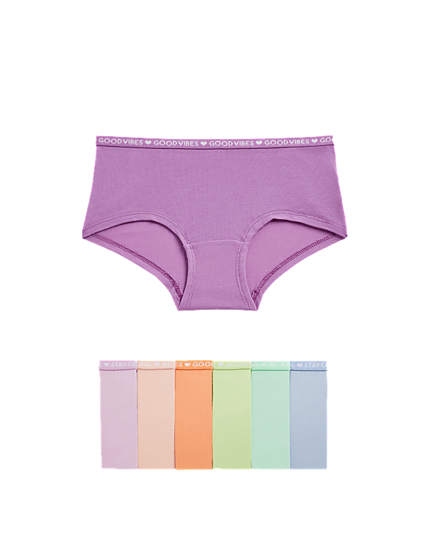 7pk Cotton Rich Logo Waistband Shorts