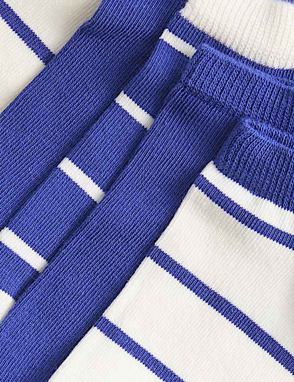 5 Pack Striped Trainer Liners&trade; (6 Small-7 Large) - NL