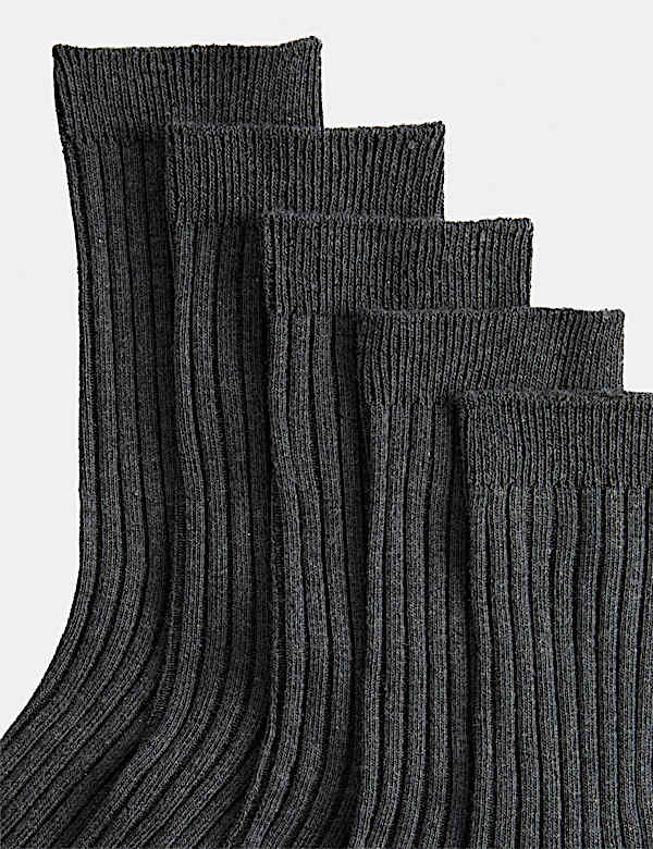 5 Pack of Ribbed School Socks - CY