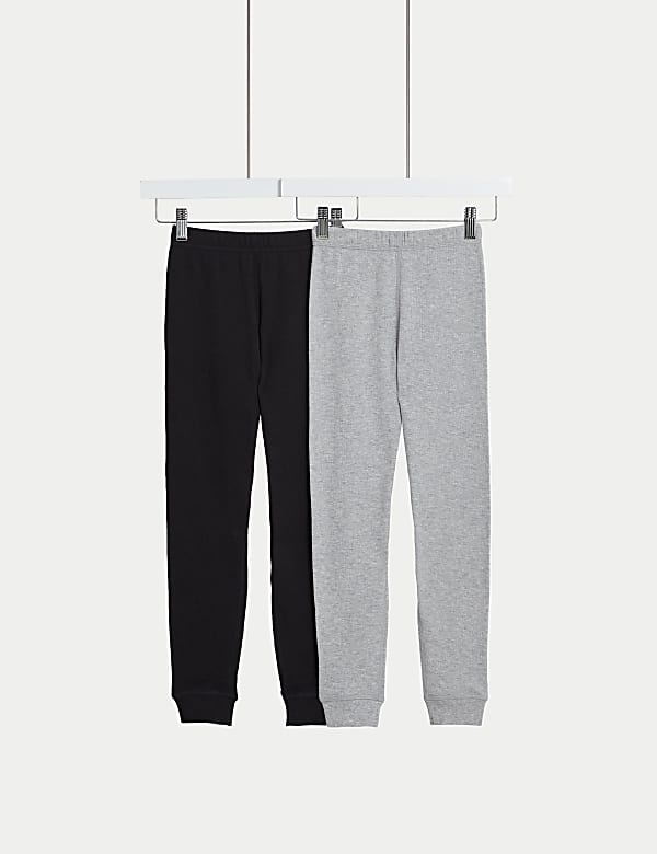 2pk Cotton Blend Thermal Leggings 2 14 Yrs GREY MIX Thermals M S CA