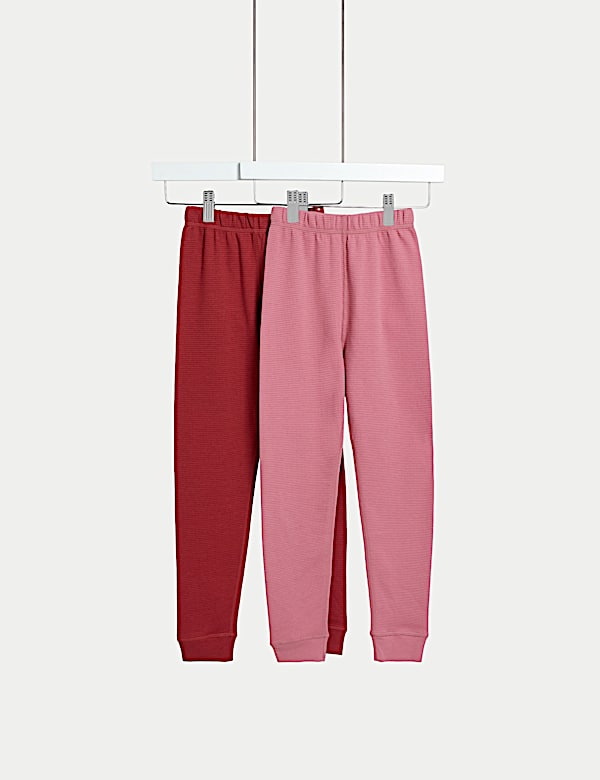 2pk Heatgen™ Thermal Waffle Bottoms (2-14 Yrs)