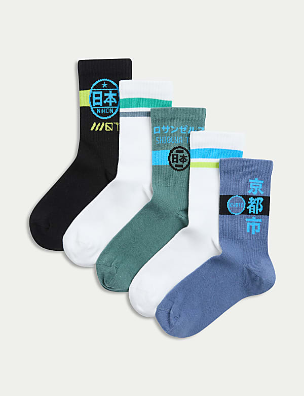 Lot de 5 paires de chaussettes de sport en coton à motif animé (du 23 au 40,5) - CH