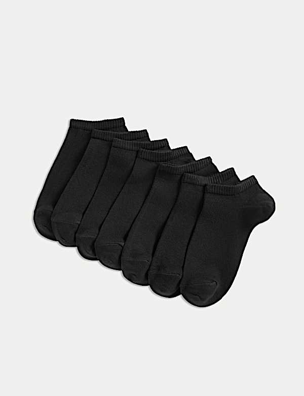 7pk Cotton Rich Trainer Liners (6 Small - 10½ Large) - BG