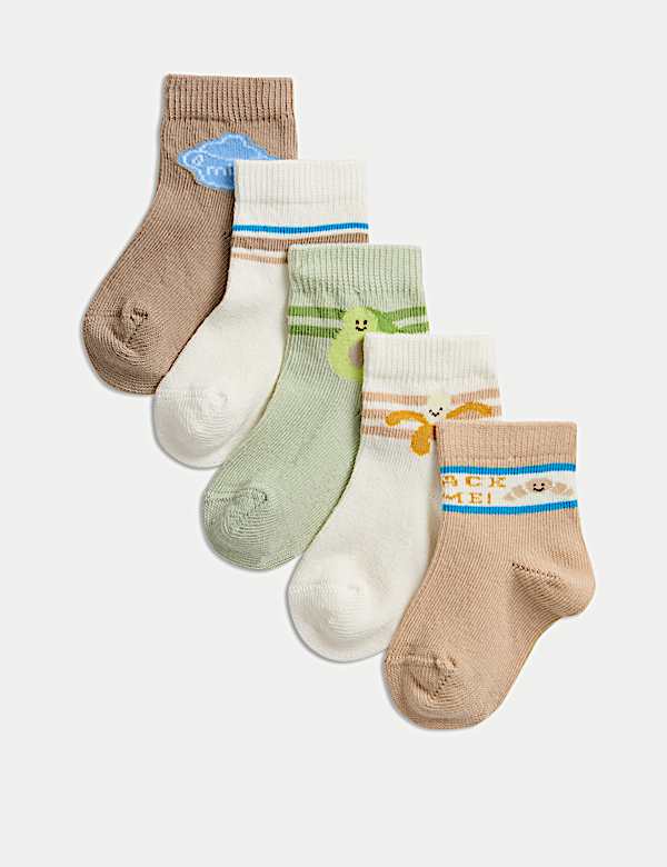 5pk Cotton Rich Breakfast Baby Socks (0-3 Yrs) - DE
