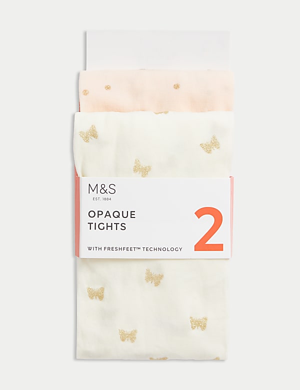 2pk 40 Denier Patterned Sparkle Tights (2-14 Yrs) - VN