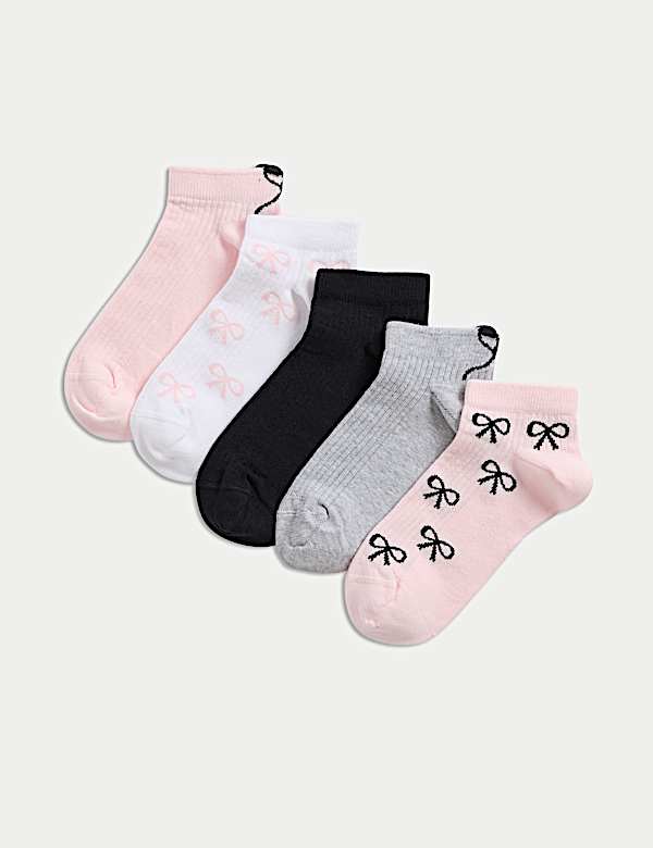 5pk Cotton Rich Trainer Liners™ (6 Small - 7 Large) - BN