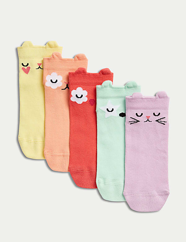 5pk Cotton Rich Animal Trainer Liners™ (6 Small - 7 Large) - AT