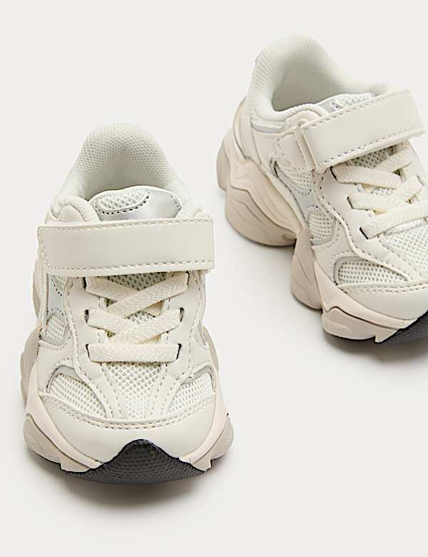 Baby Chunky Riptape Trainers (3 Small - 4 Small) - JE