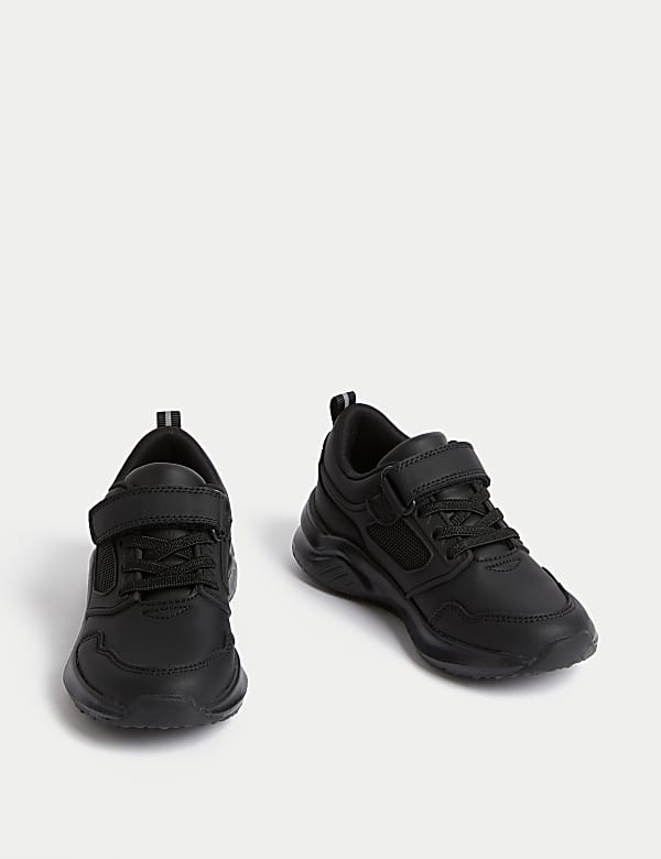 Kids' Riptape Sport Trainers (4 Small - 2 Large) - NL