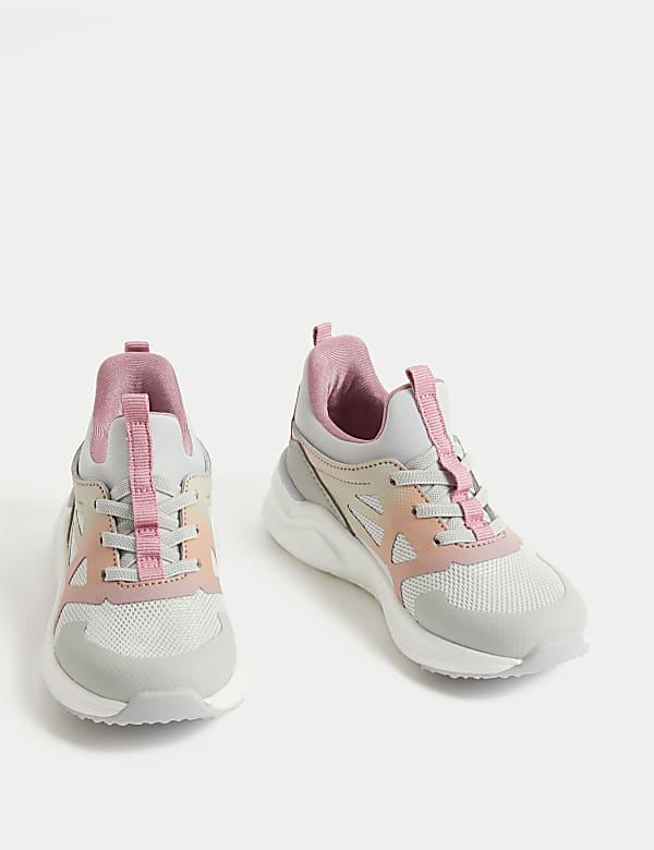 Kids' Slip-on Trainers (4 Small - 2 Large) - JP