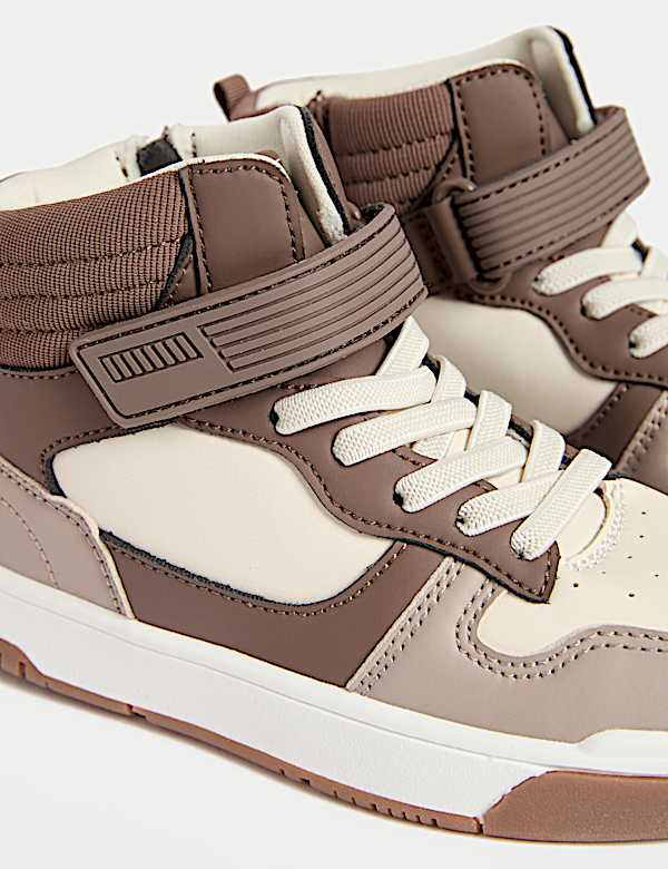 Kids' High Top Skate Trainers (4 Small - 7 Large) - AL