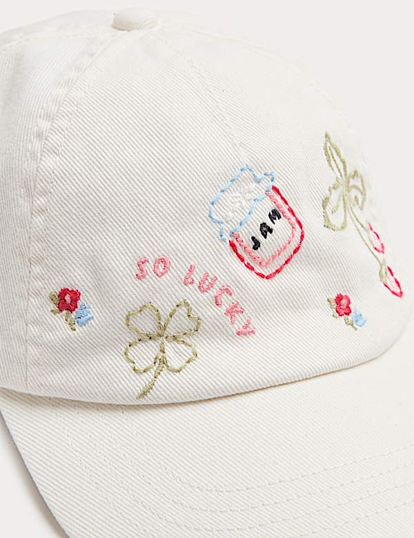 Kids' Embroidered Jam Design Cap (3-13 Yrs) - KR