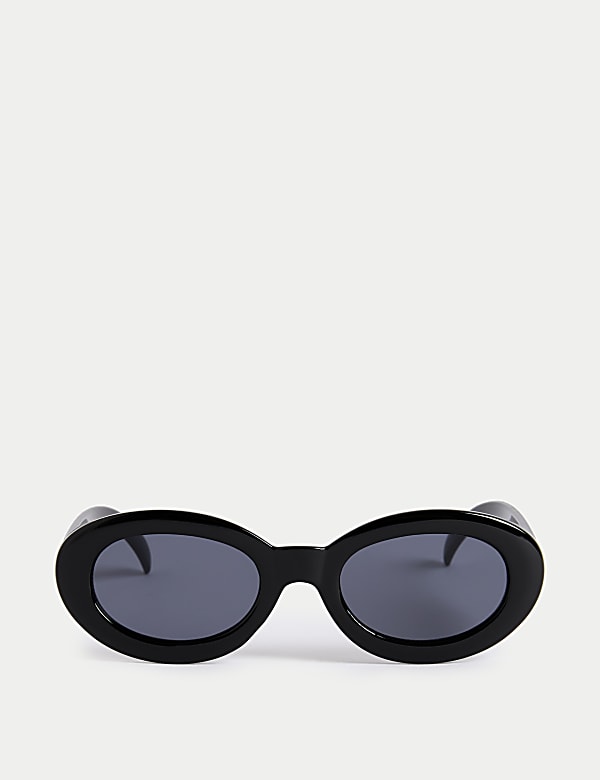 Kids' Leopard Sunglasses (S-L) - MX