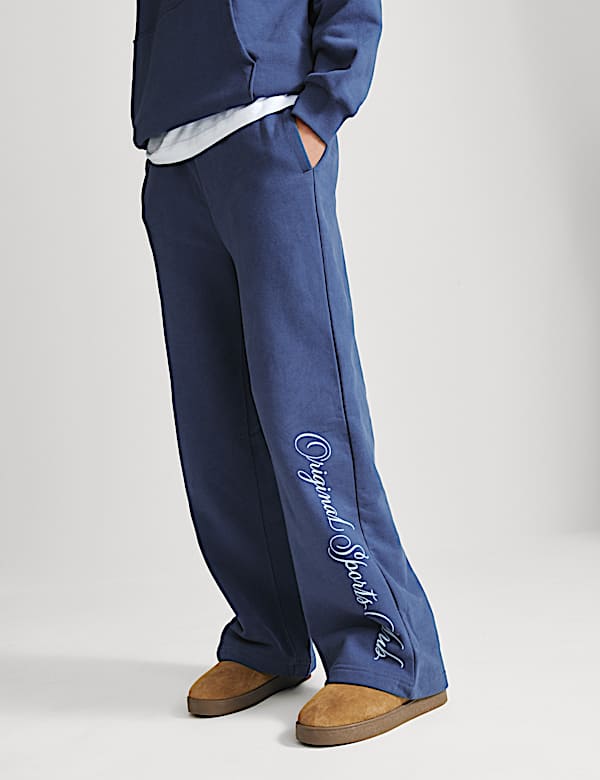 2 Piece Cotton Rich Hoodie and Joggers Set (6-16 Yrs) - RS