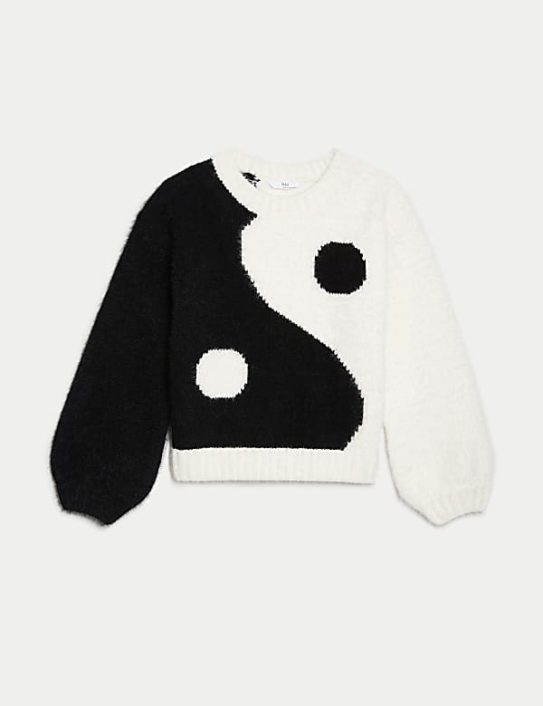 Patterned Jumper (6-16 Yrs) - GR